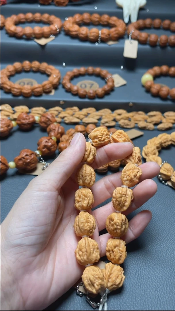 手串文玩核桃大*文玩手串