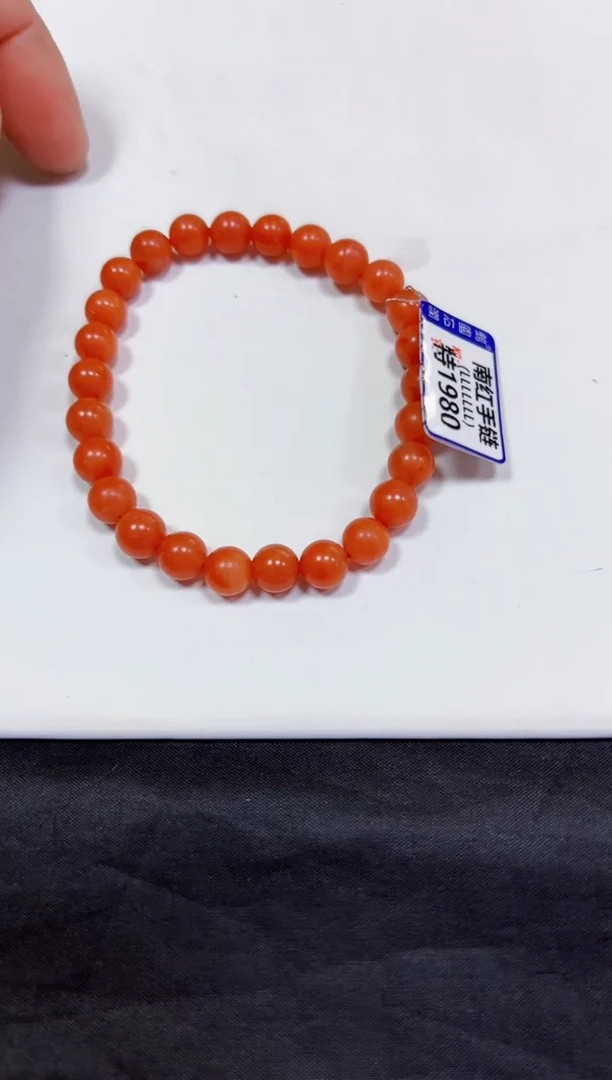 颈饰未镶嵌南红玛瑙手链7