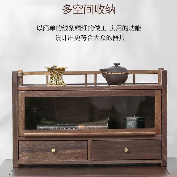 北美黑胡桃雅典置物柜 40*25*31cm HHTG-18