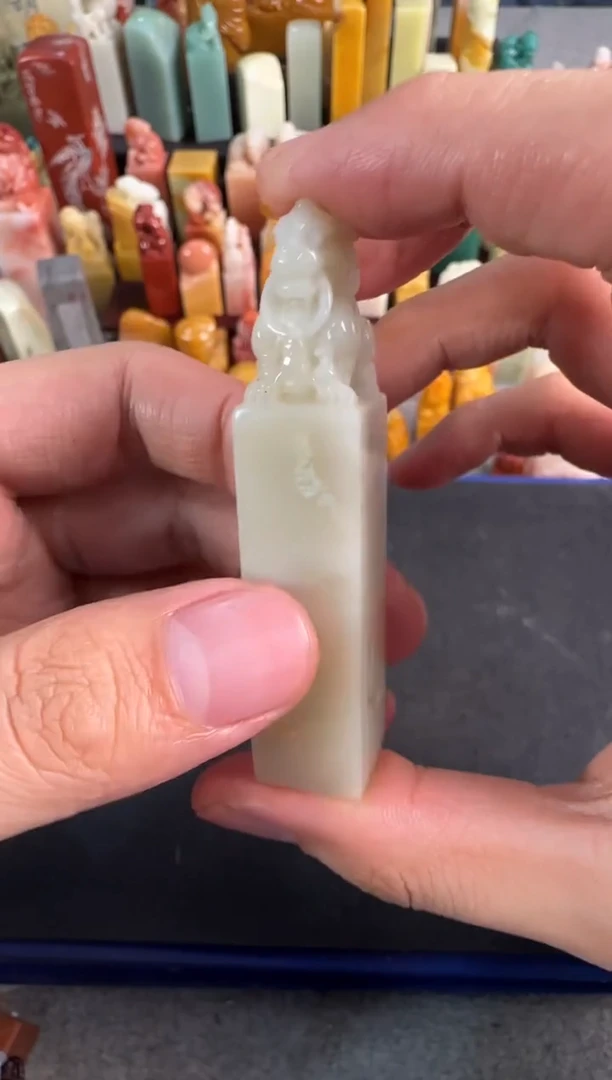 【闪购商品】青田石印石编号编号4675