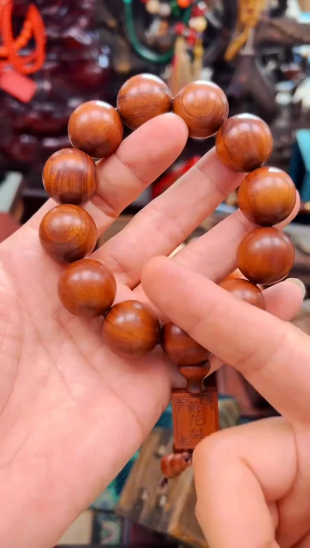 木安哥精品专属链接e31