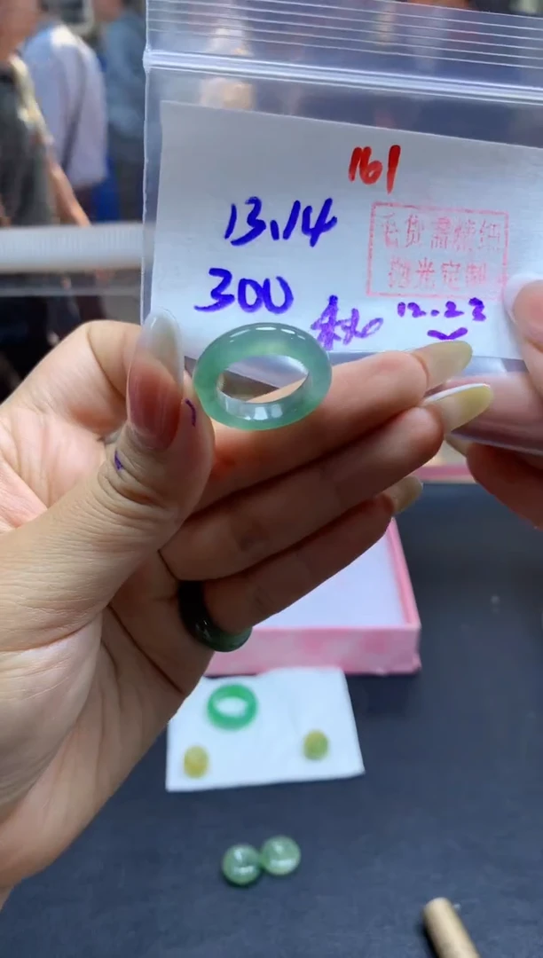 未镶嵌定制翡翠秋*戒圈#300元-毛货需精细抛光