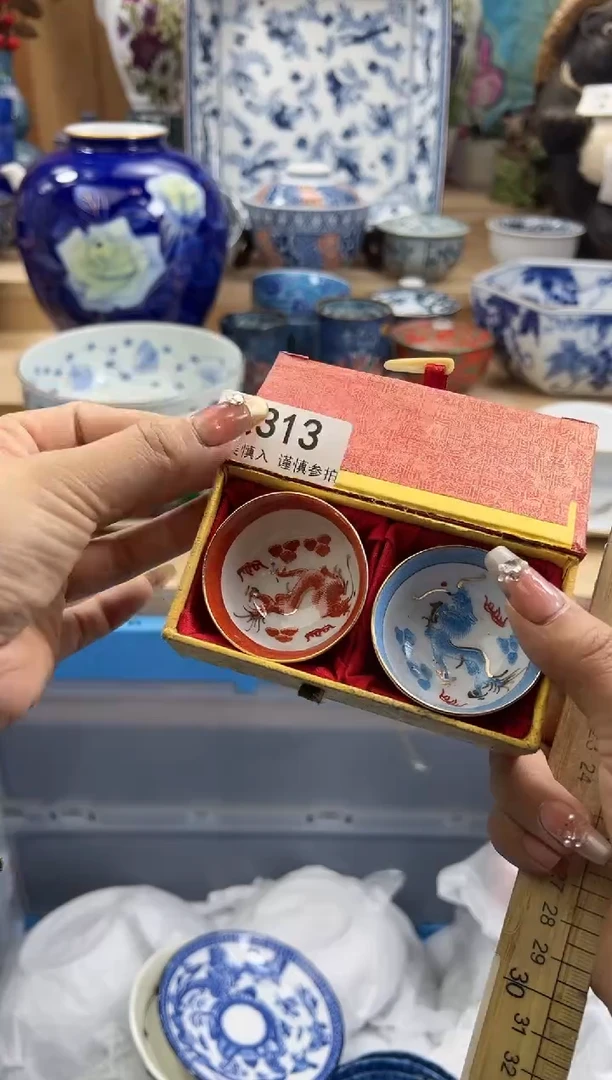 【闪购商品】瓷片313qqqqqqqqqqqq