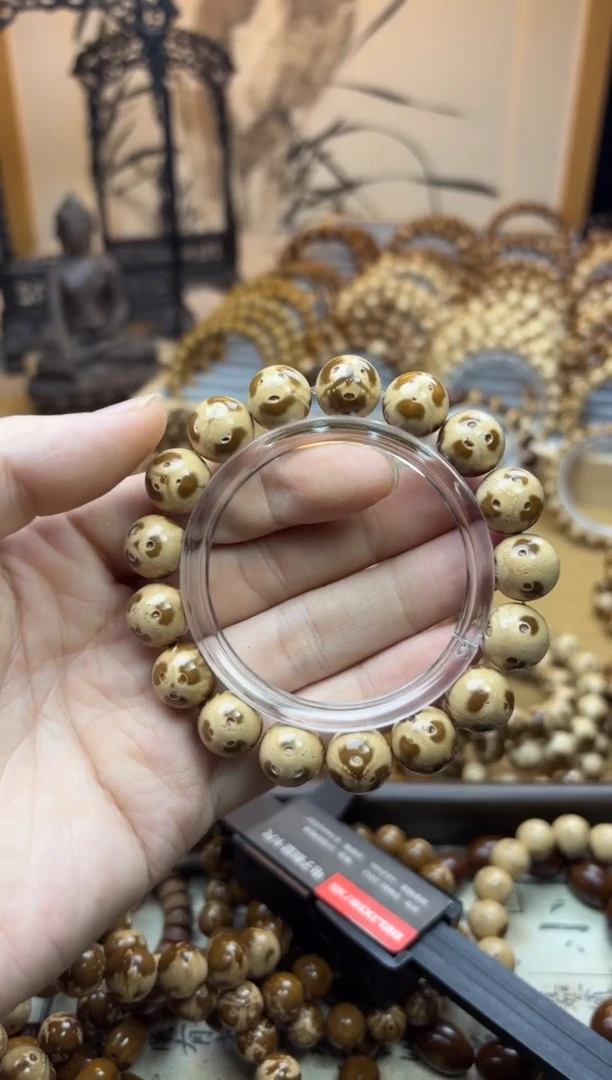 【闪购商品】紫金鼠手串13熊猫紫金鼠