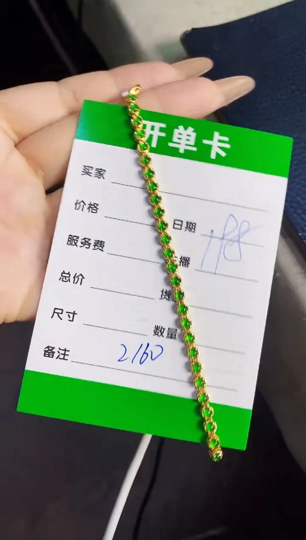 翡翠戒指银S925镶嵌2160