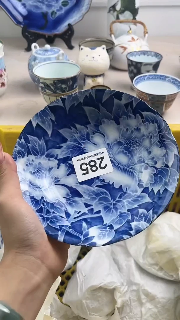 【闪购商品】瓷片285，，，，，，