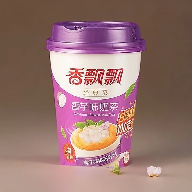 香飘飘香芋椰果奶茶速溶冲泡香浓美味饮品80g*30杯速溶冲泡香浓