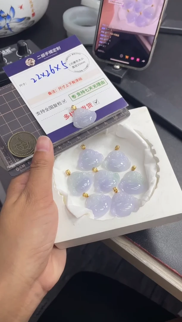 翡翠挂件18K金镶嵌紫佛公FL47多样性发其一CP/配绳