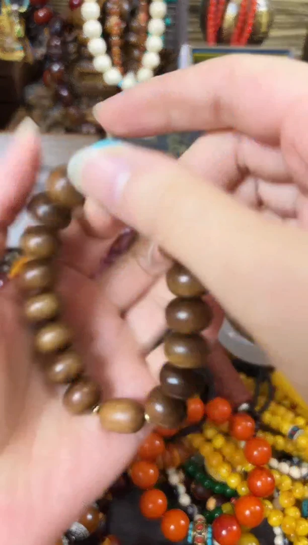 木..................