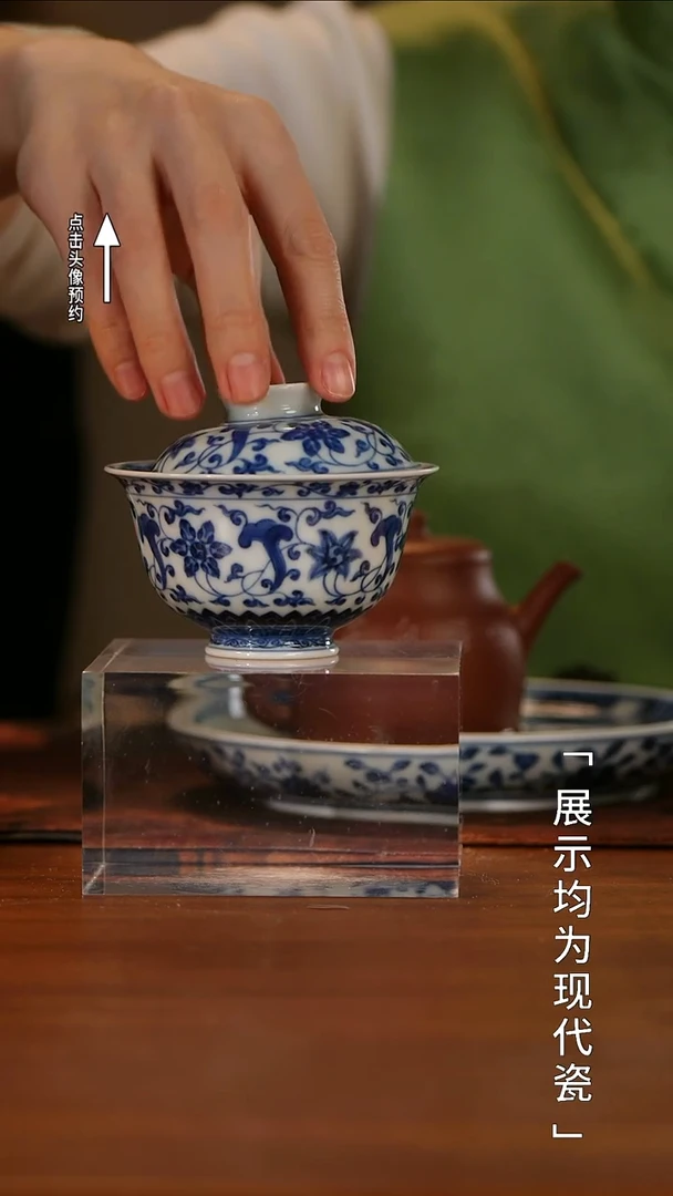 【栗子严选】@@古官