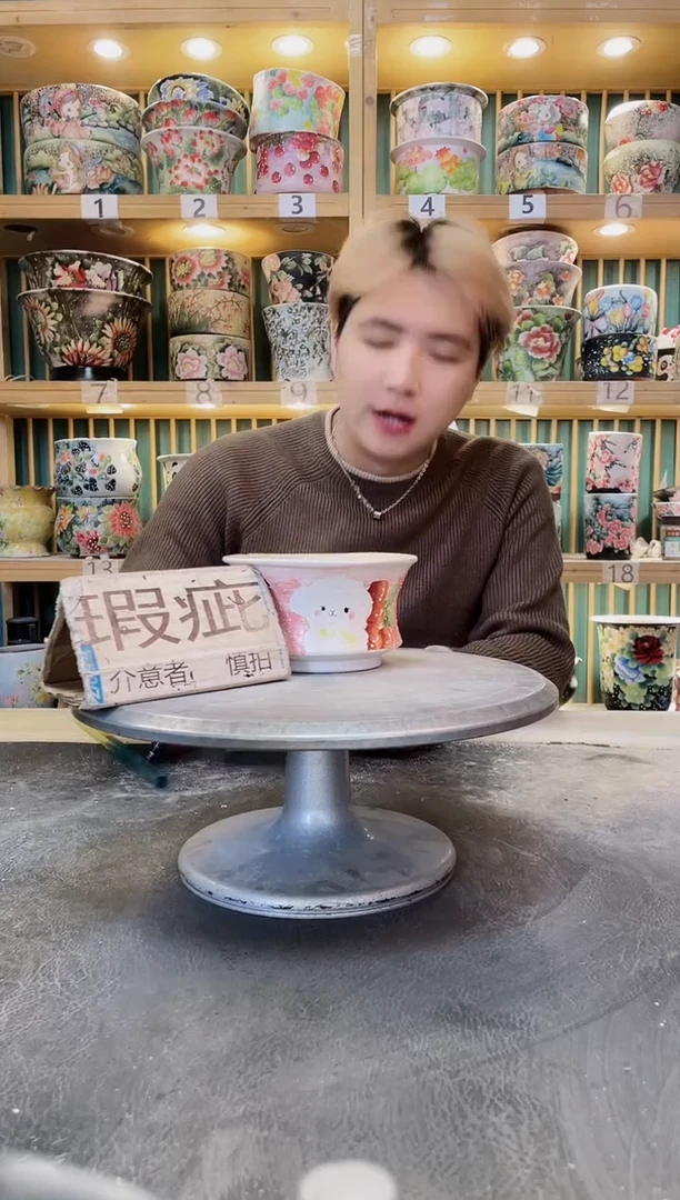 紫砂默认微瑕一物一拍1229-001