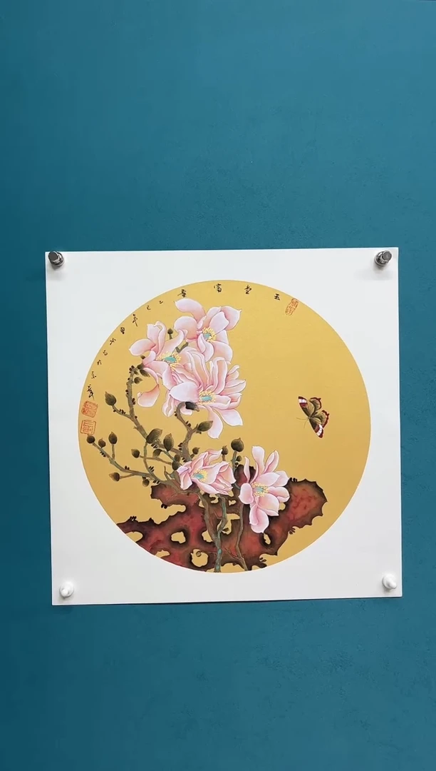 竖款娜兰书院艺术作品专属链接