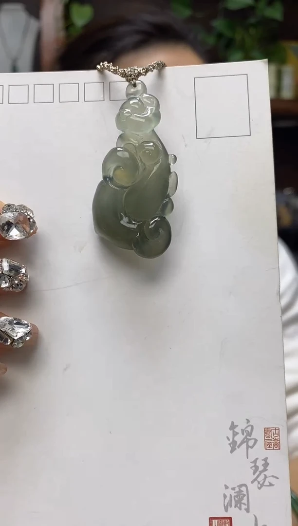 未镶嵌岫玉吊坠.