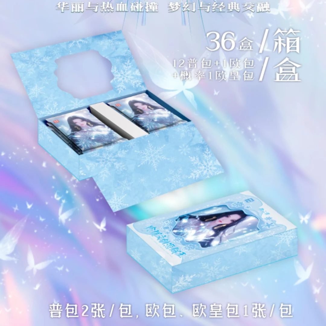 【O8】玲珑文创航海王第二弹收藏集换式卡牌