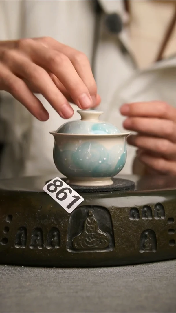 861景德镇陶瓷茶器系列