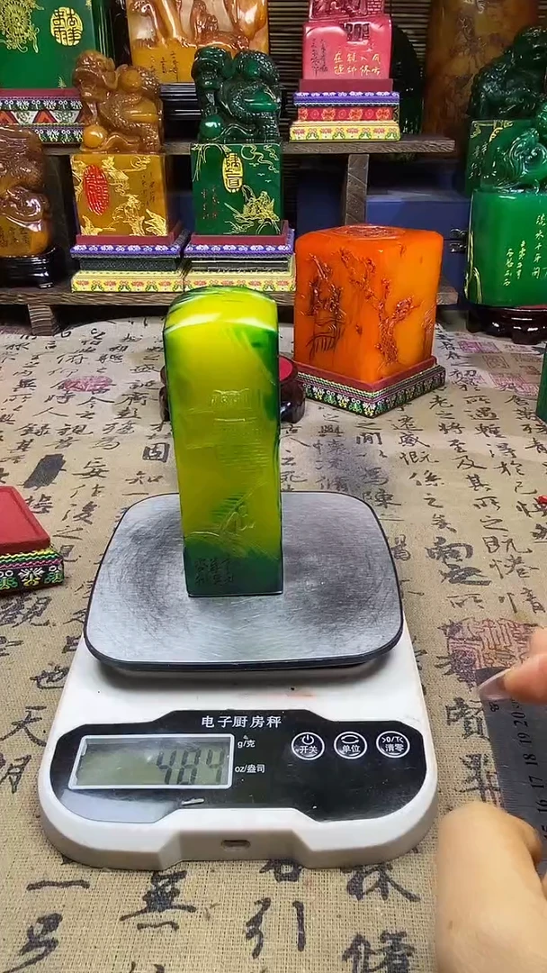 寿山石其他纯天然石料