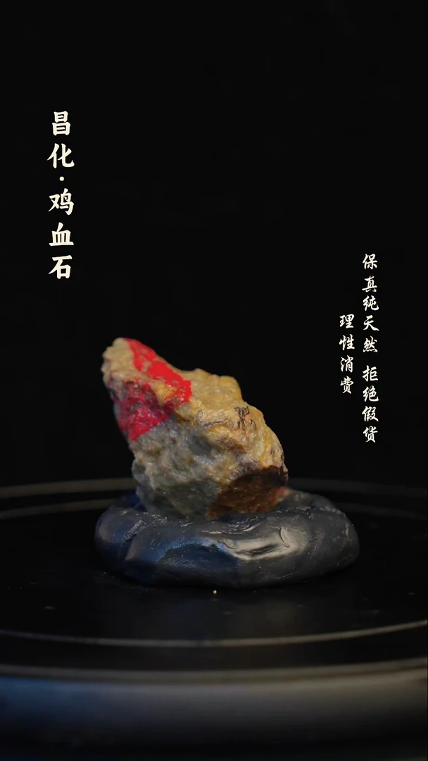 昌化石印石昌化石/青田石/一方纯天然印章石料