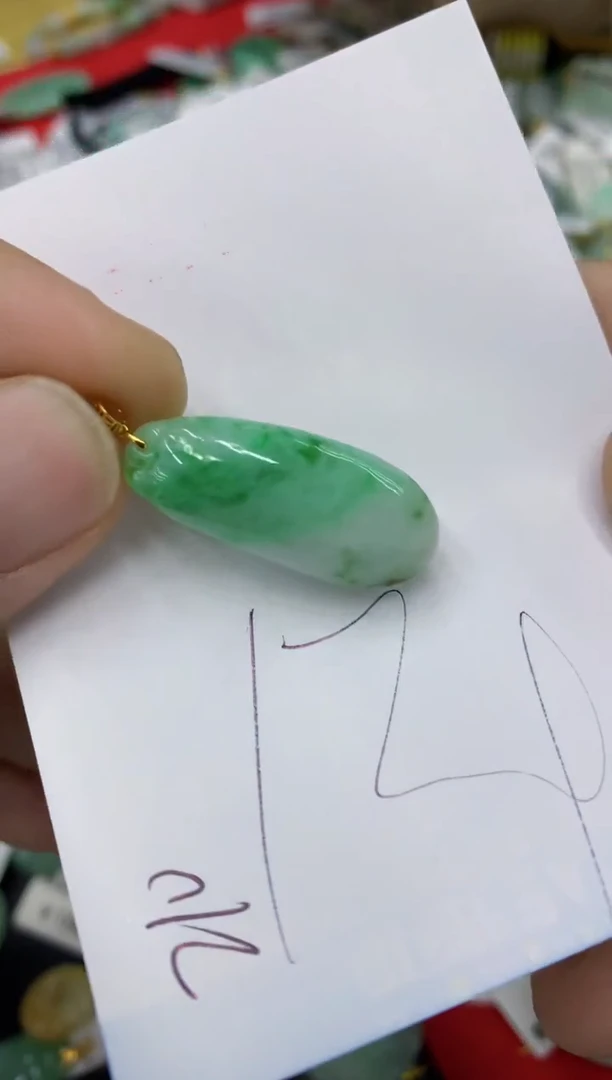 【闪购商品】翡翠颈饰18K金镶嵌号链接1111111