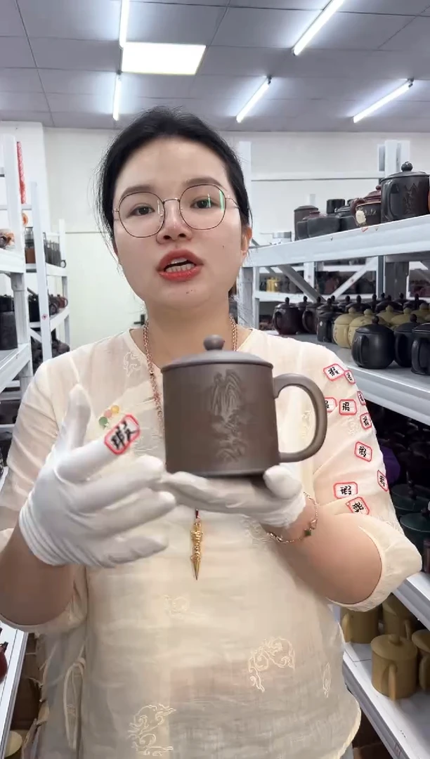 茶杯紫砂0916091609160916