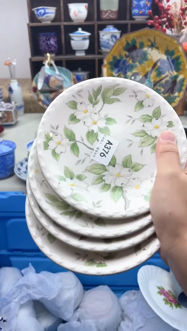 【闪购商品】碟376............