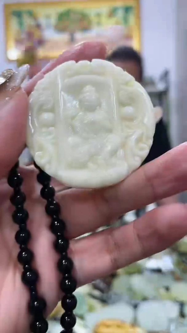 岫玉未镶嵌吊坠