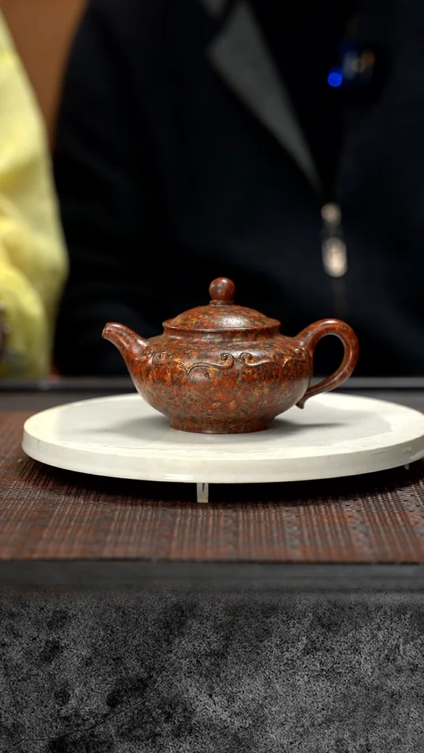 【闪购商品】紫砂茶壶墨金烧 紫砂 ZCJ