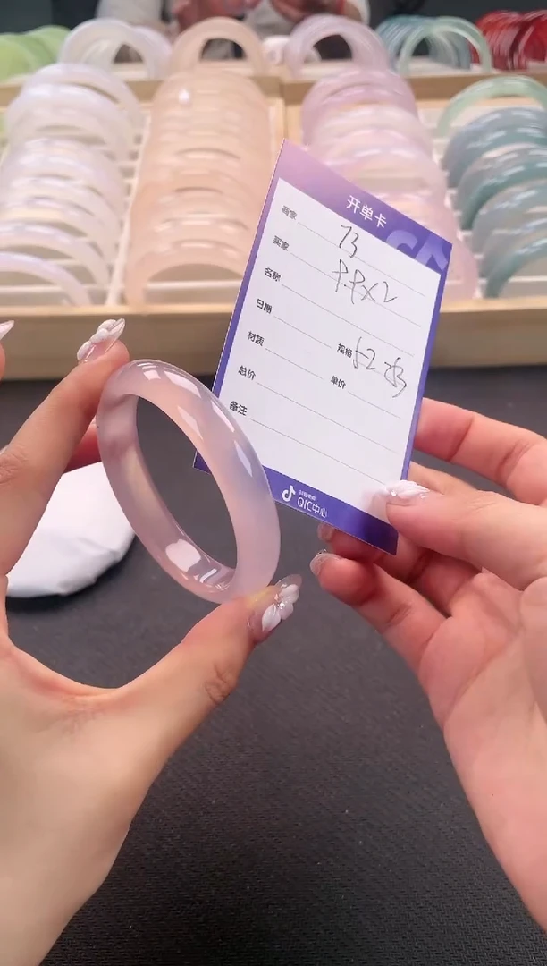 未镶嵌手镯石英质玉73