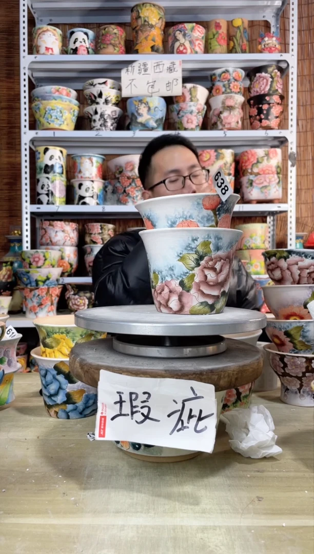 【闪购商品】摆件638陶花岛多肉陶瓷花盆罐——微瑕