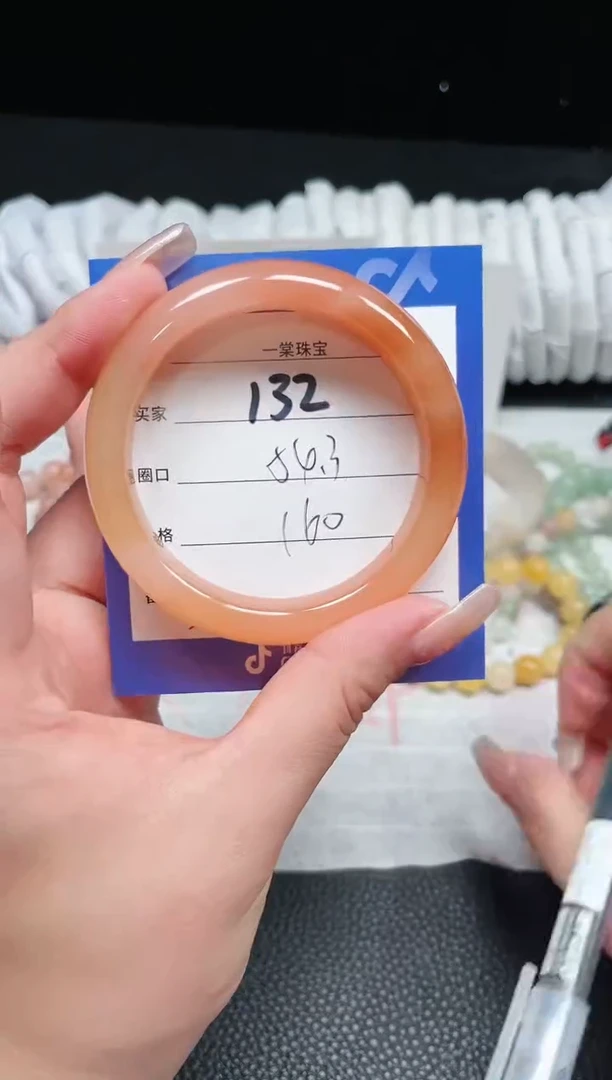 【闪购商品】石英质玉手镯未镶嵌132