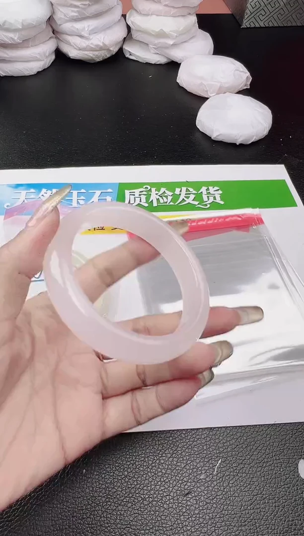 未镶嵌手镯石英质玉圈口 54 55 56