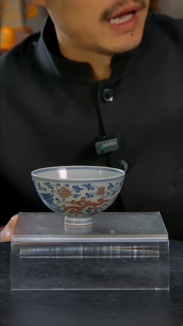 【闪购商品】青花釉里红主人杯精品陶瓷