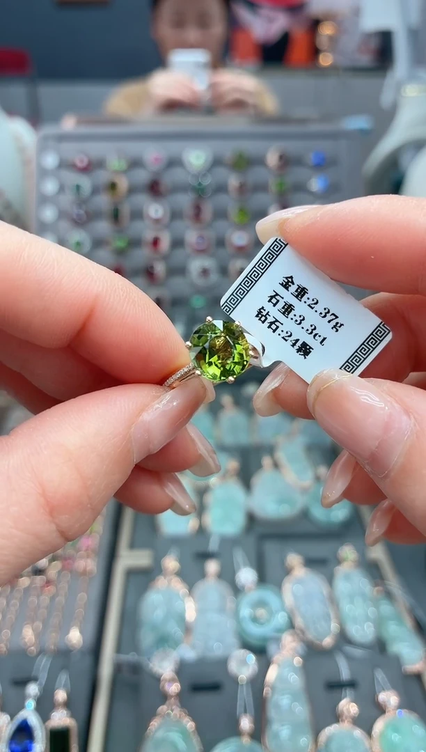 18K金镶嵌戒指碧玺3.3