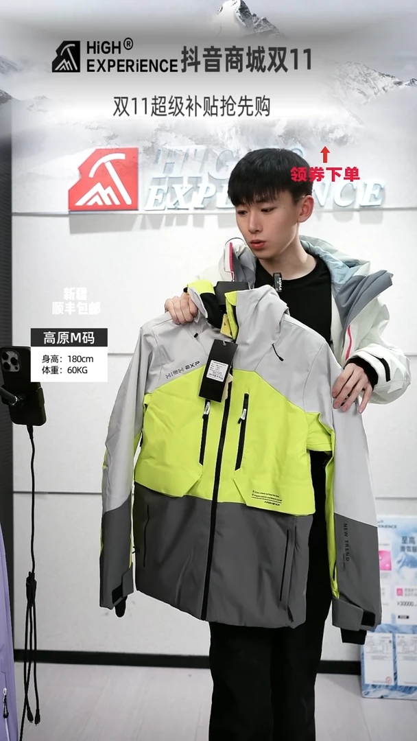 大货 15142 5002  xs码