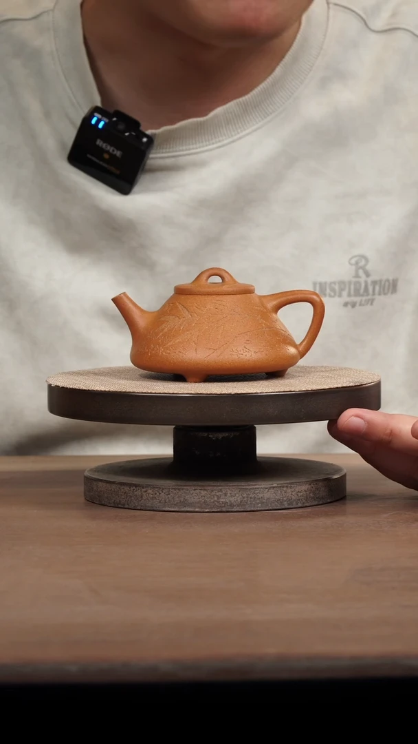 茶壶紫砂老黄段板桥子冶