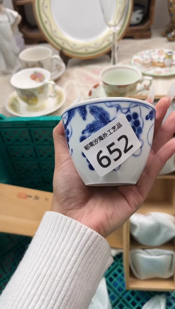 被****.L          652