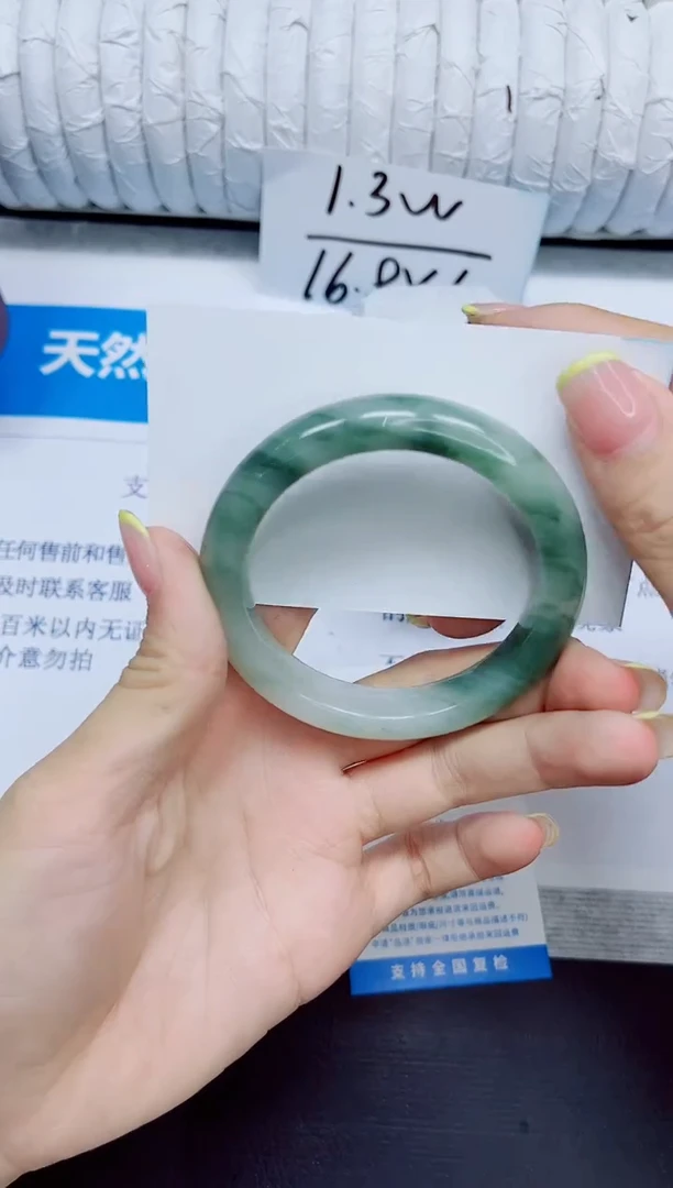 石英质玉手镯未镶嵌155/52.3