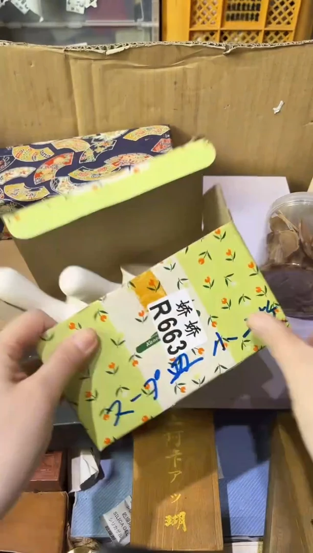 瓷片S****1+663 Sunny111 Sunny111 Sunny111