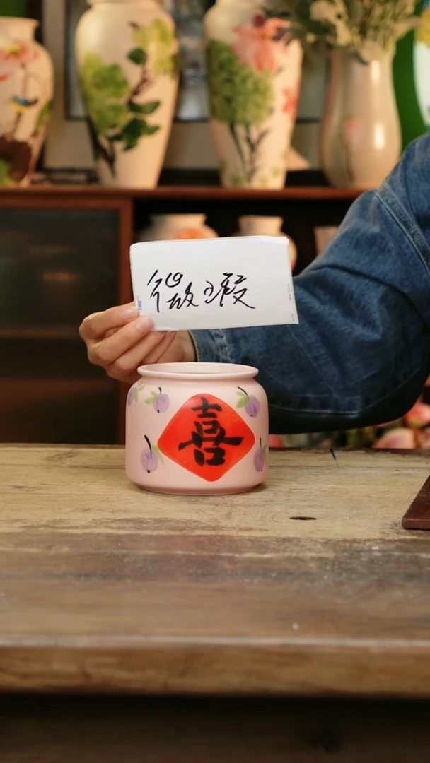 瓷片 景德镇纯手工釉下彩精品花瓶