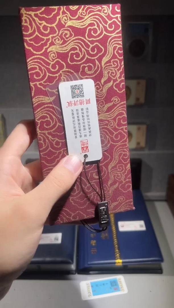 铜闻德评级锦盒装 刀
