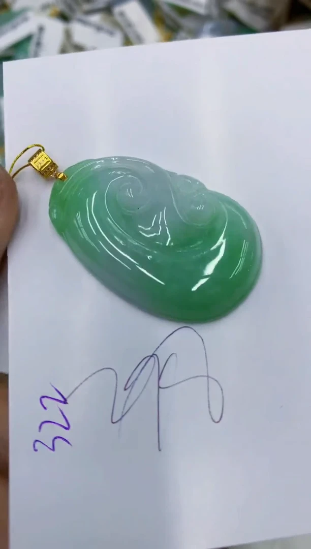 颈饰18K金镶嵌翡翠11111111111