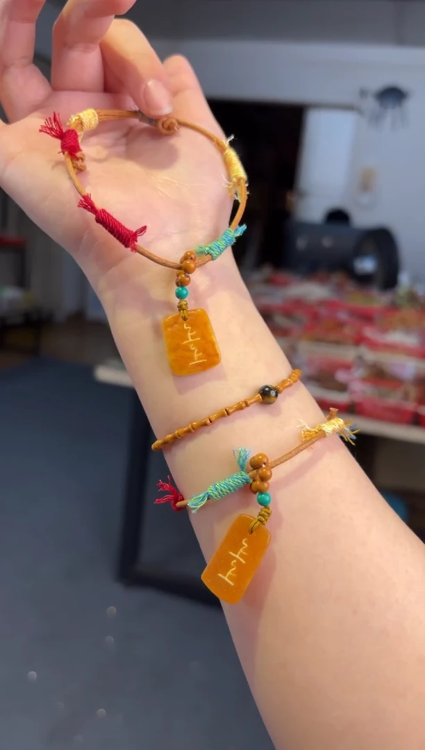 手链蜜蜡未镶嵌 蜜蜡上上签手编绳