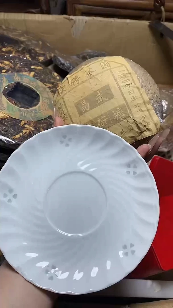 【闪购商品】瓷片瓷器瓷器瓷器瓷器