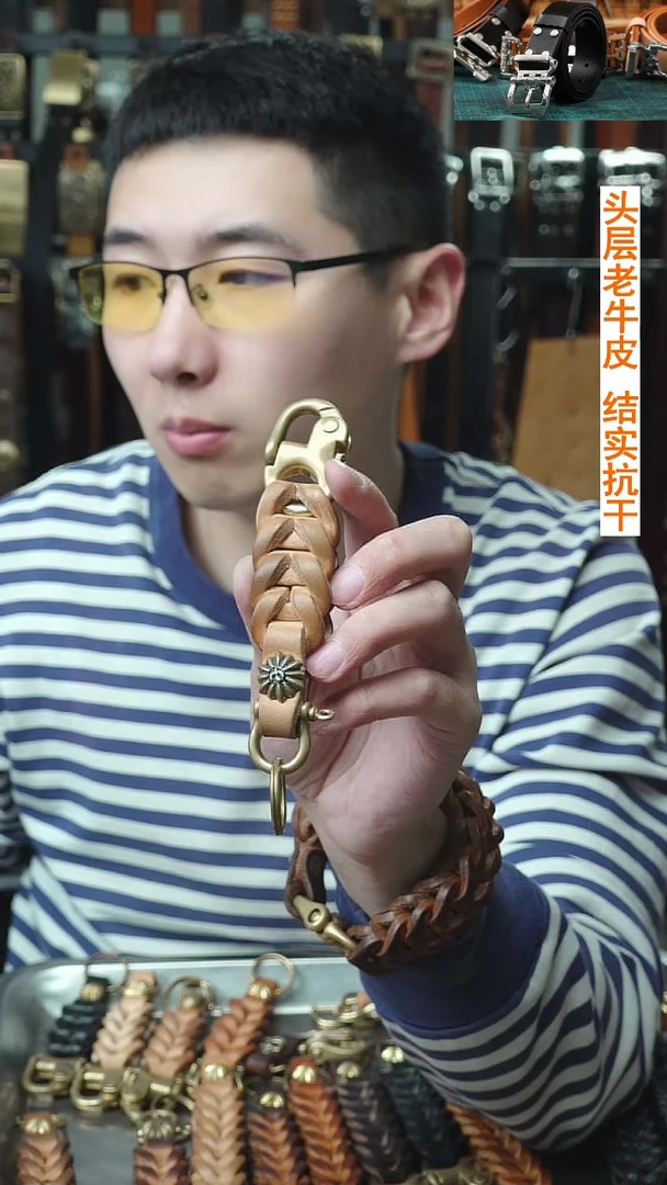 用****9毕业季 4.5厚度 拍3节给4节 升级 鹰+马蹄扣+厚链接