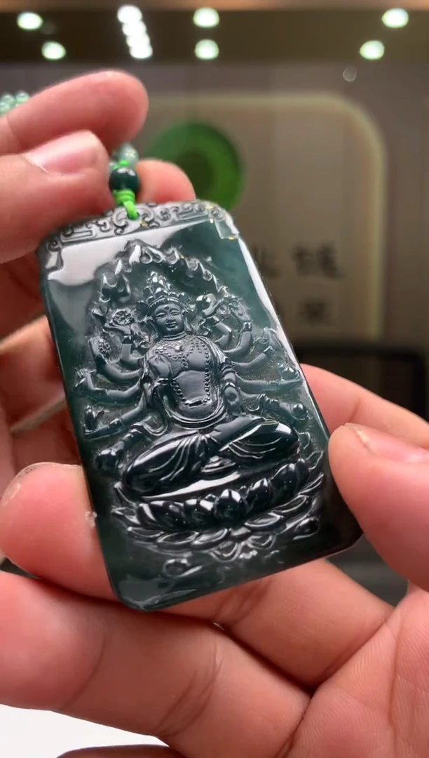 未镶嵌定制翡翠********273