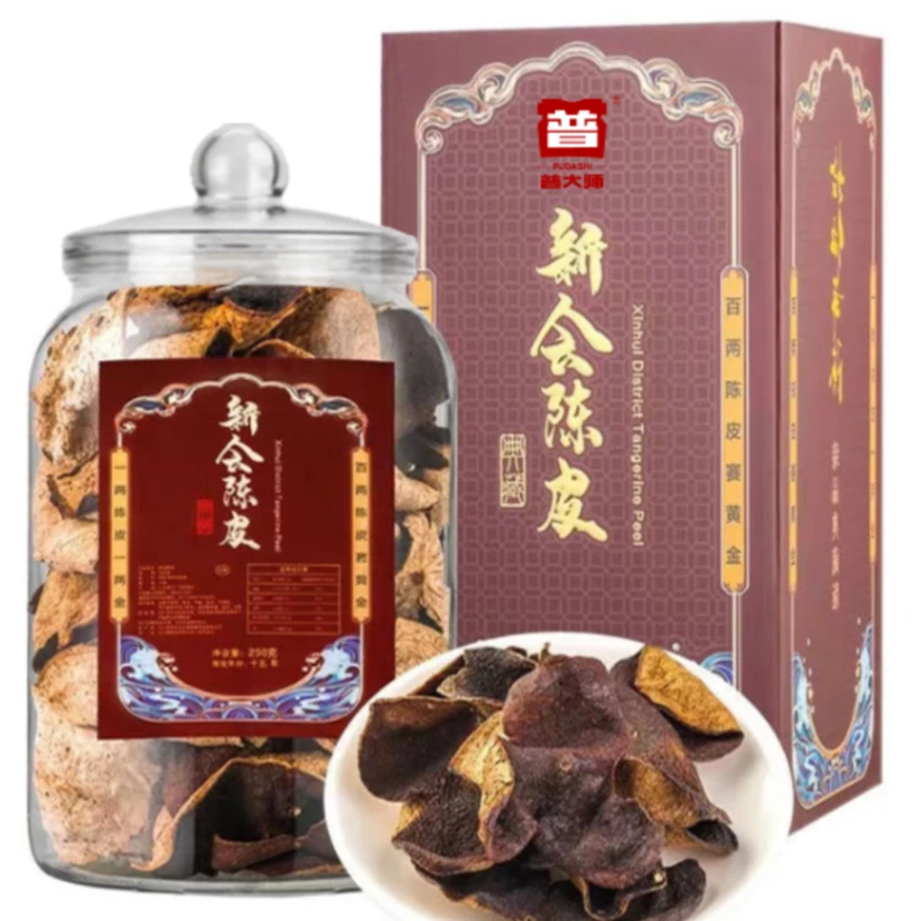 【邮政专属】普大师-人民普洱万岁-正宗云南普洱生茶