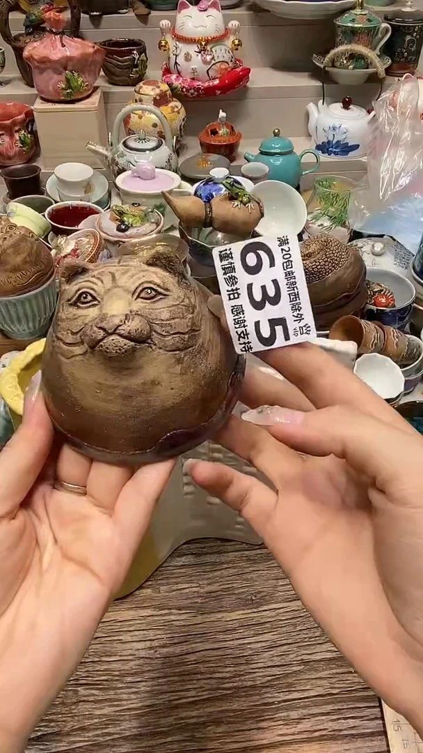 瓷片一**阳 必选商品属性将自动生成闪购标题