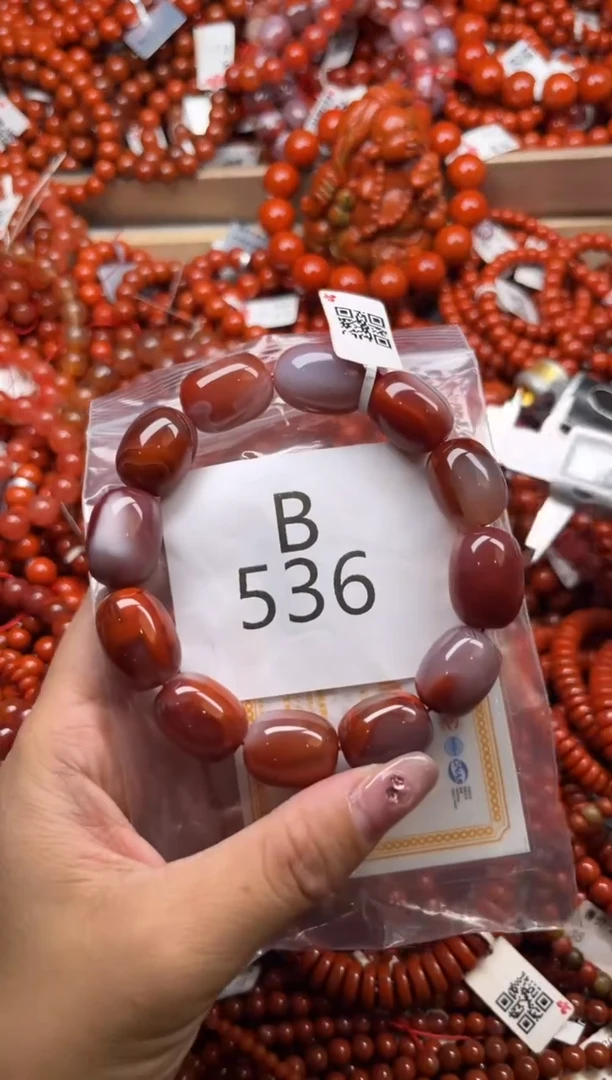 南红玛瑙未镶嵌珠宝奇石B536-14+