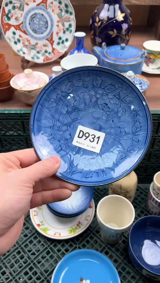 【闪购商品】瓷片931