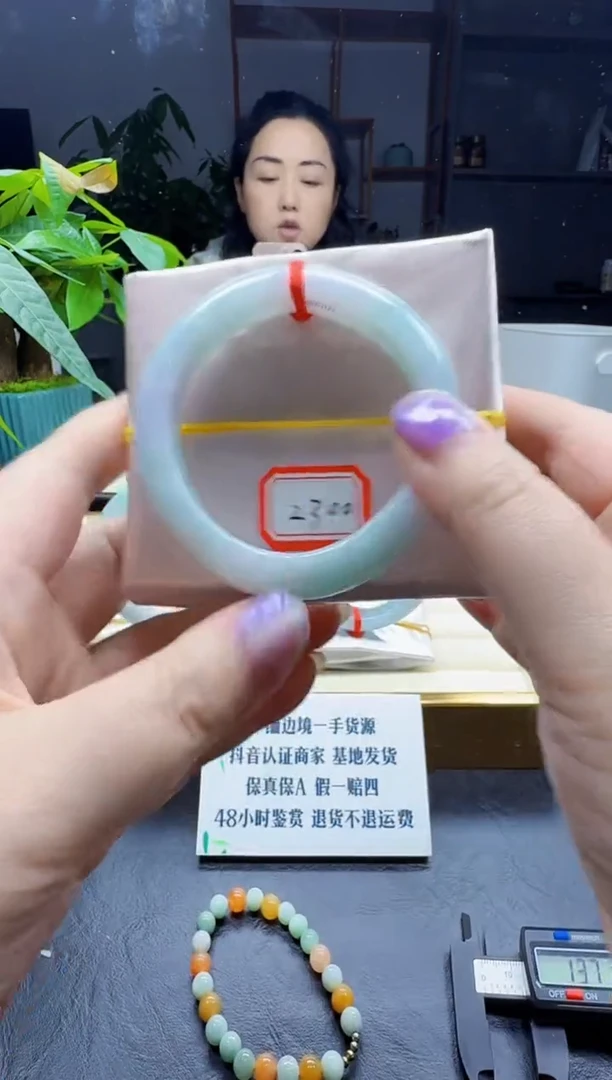 未镶嵌手镯翡翠缅甸天然A货翡翠手镯#14