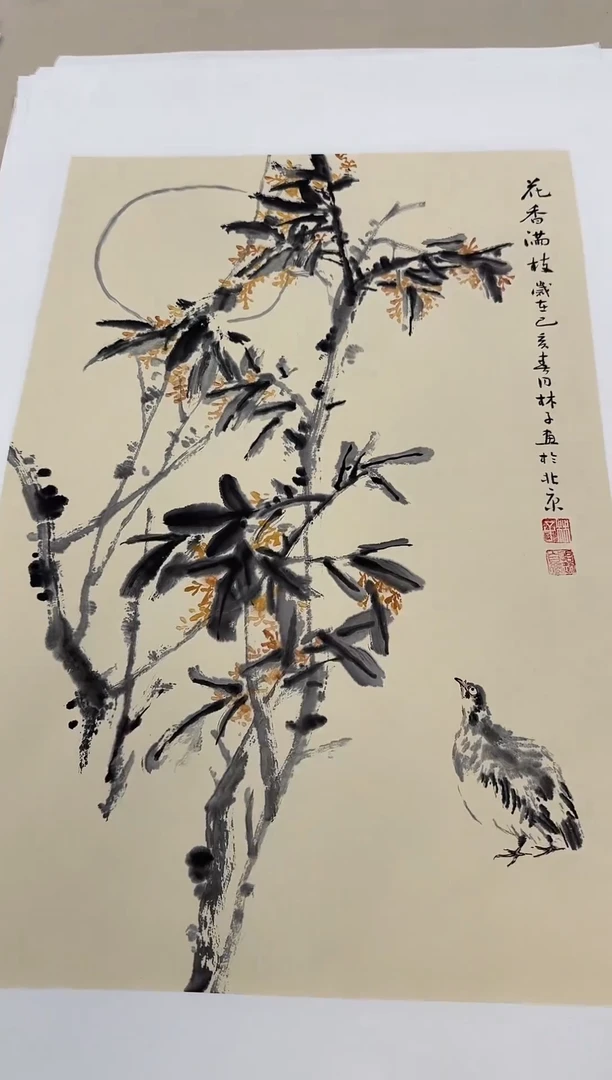 国画同类型随机花香